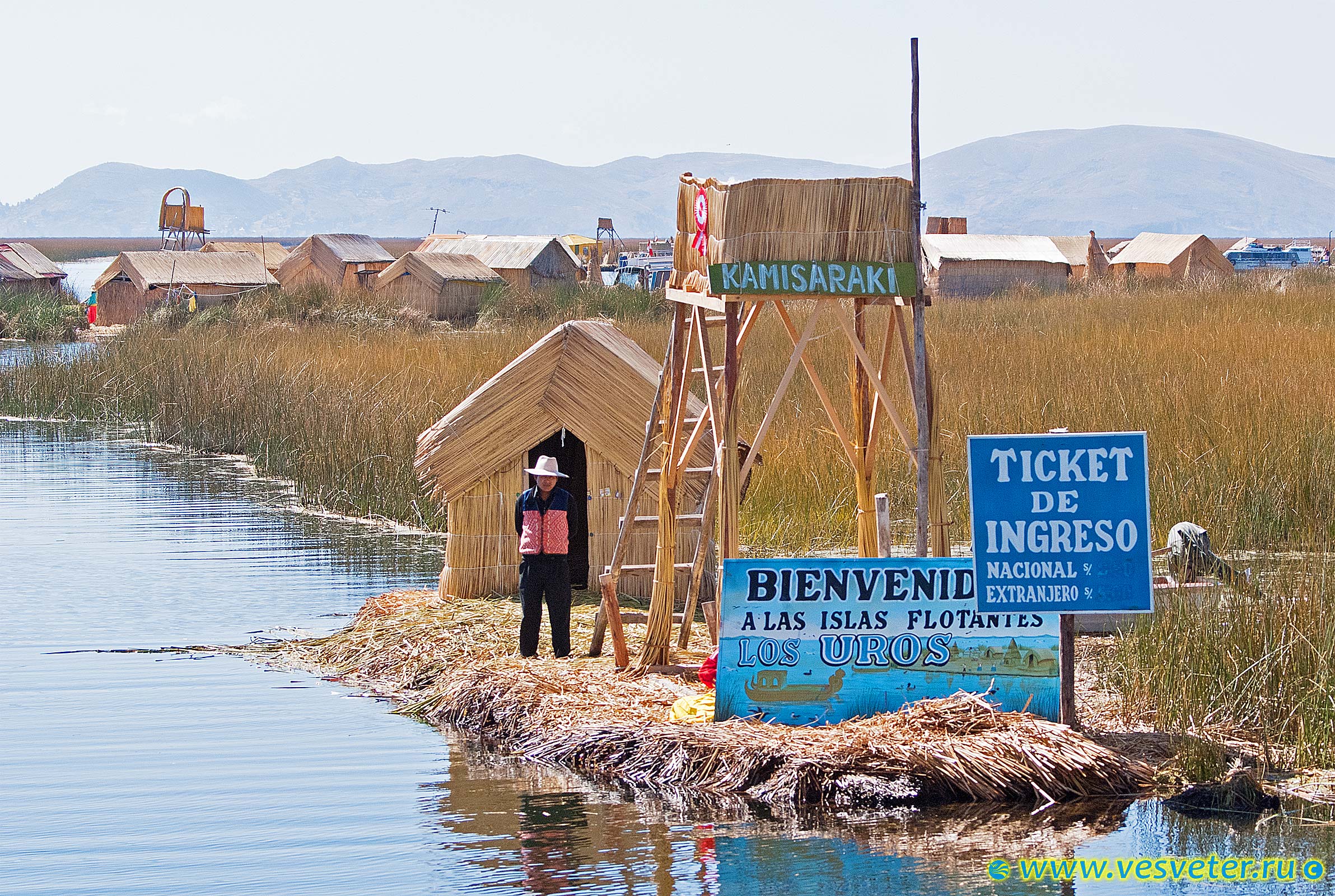 Озеро Титикака, плавучие острова Урос peru titikaka 06