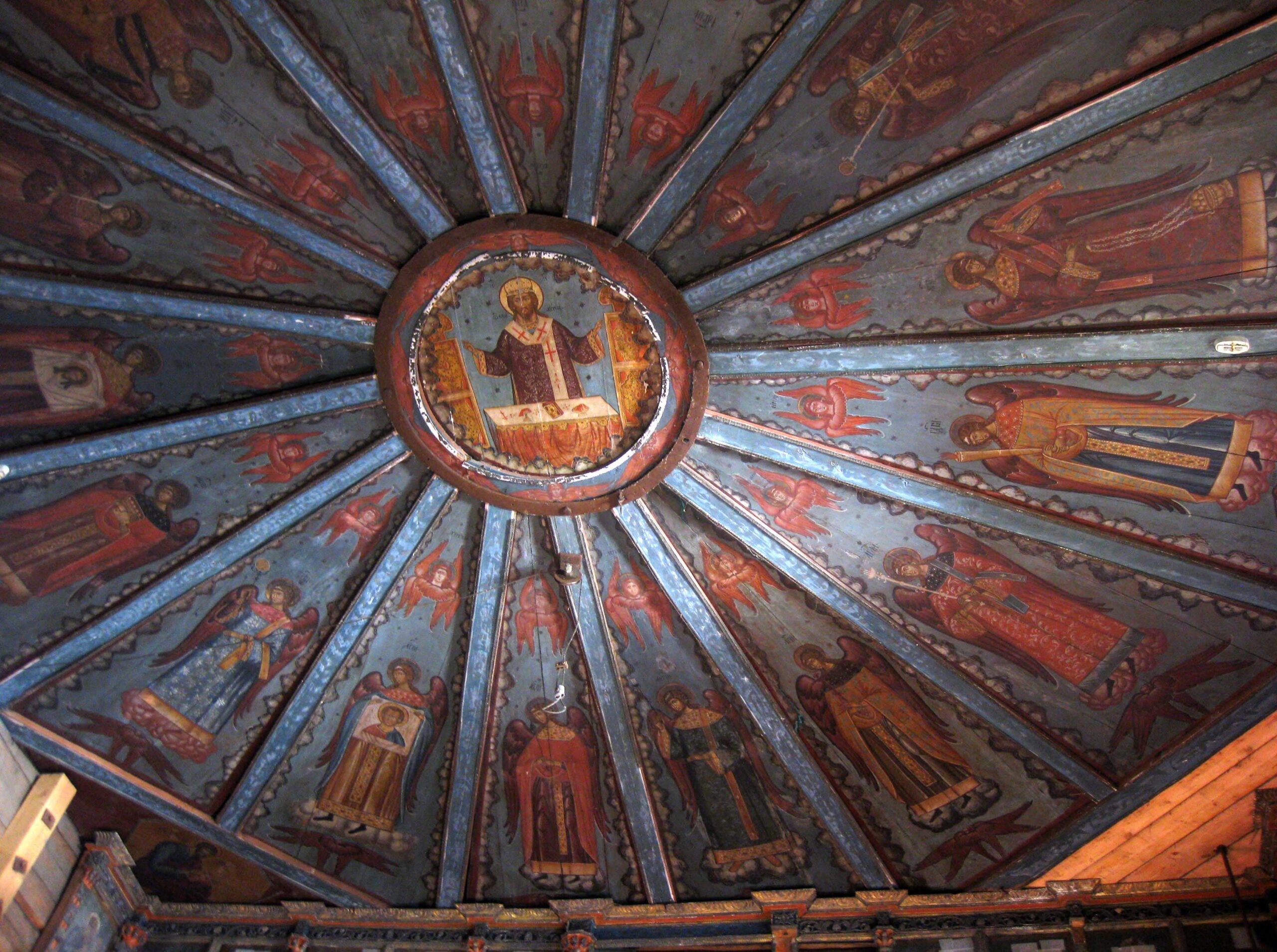 Церковь Иоанна Златоуста