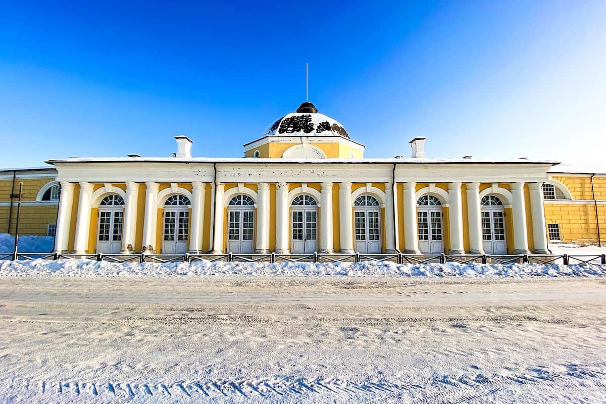 Архангельские Гостиные Дворы