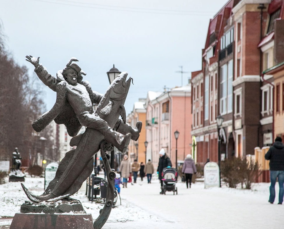 Архангельск