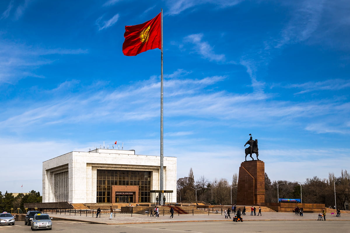 Бишкек